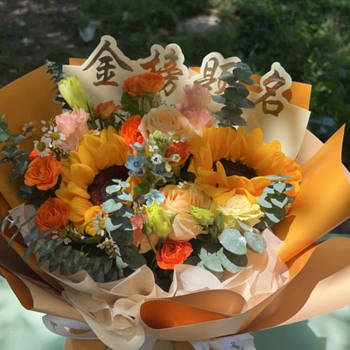 文登送高考生什么花